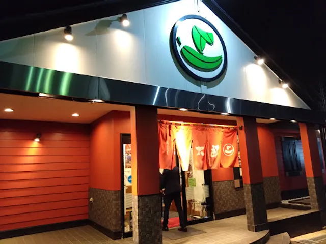 Hakodate Gourmet Conveyor Belt Sushi Kantaro Aomori Tsukuda Branch