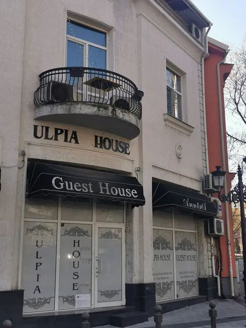 Ulpia House