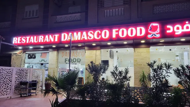 Damasco food
