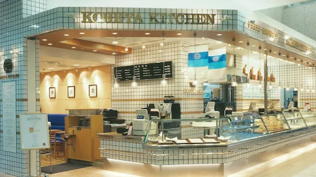 Kobeya Kitchen Lumine Fujisawa