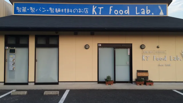 KT Food Lab.