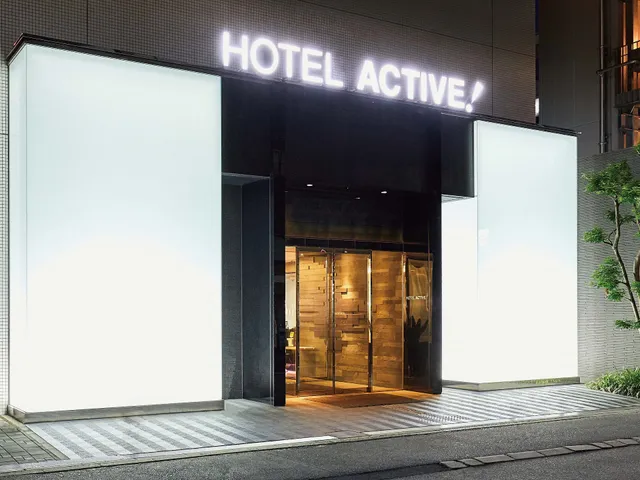 Hotel Active! Hakata
