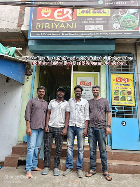 ER Biriyani - Sasi Kadai