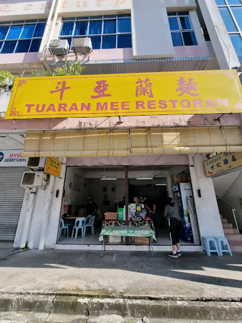 Tuaran Mee Restaurant