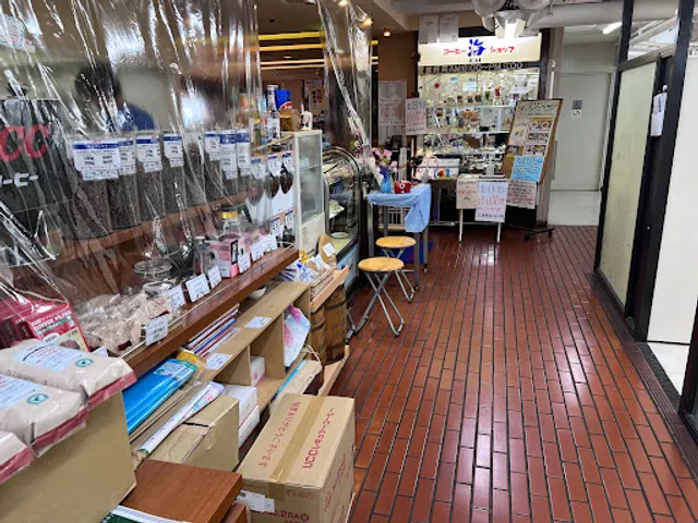 コーヒーショップ 海