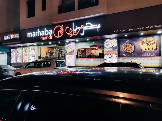 Marhaba Mandi | Qusais (Dubai)
