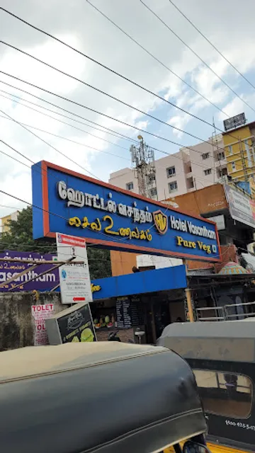 Hotel Vasantham Ramapuram