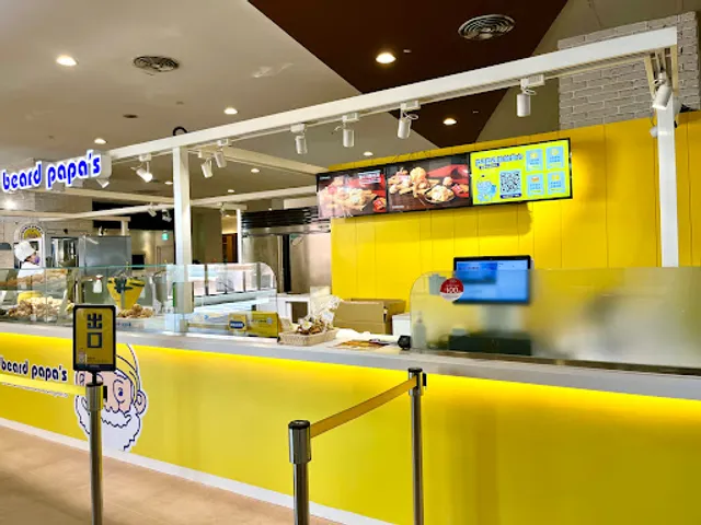 【beard papa's日本No.1泡芙品牌】三井OUTLET台中港店