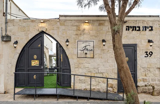 La Finca Boutique - Old City