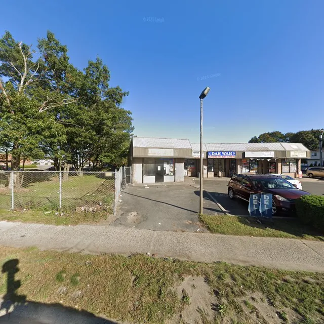 La Fonda Deli Wyandanch