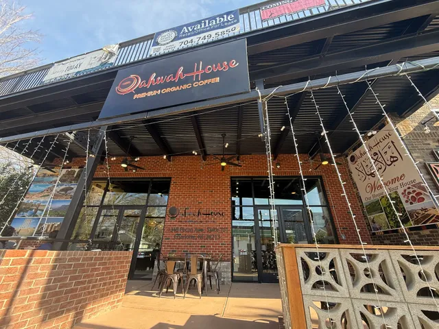 Qahwah House Coffee - Charlotte