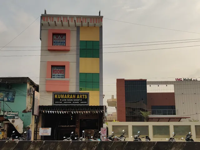 VV Guest House, Tiruvallur