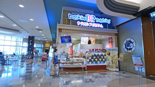 Baskin Robbins