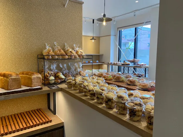 ブランジュリー アミー 三原店