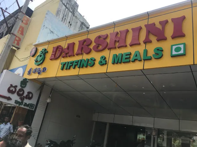 Sri Darshini pure veg Hotel