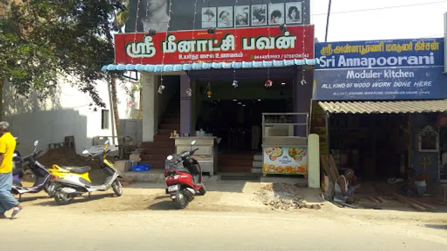 Sri Meenakshi Bhavan