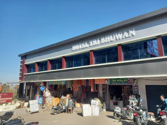 Tribhuvan Hotel