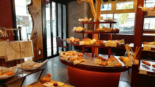 Pain de nanosh Chigasaki