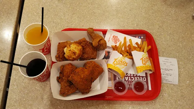 Texas Chicken SOGO