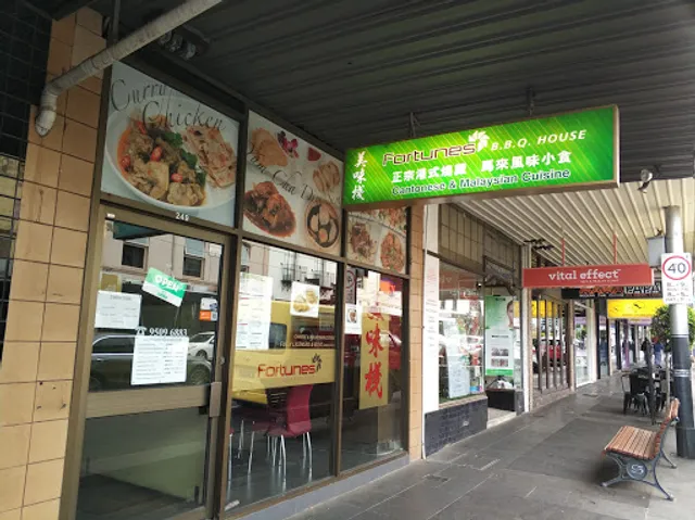 Fortunes Asian Cuisine