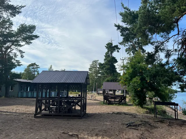 Mesto Otdykha I Plyazh