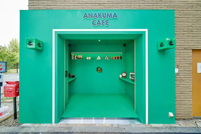 ANAKUMA CAFE Harajuku