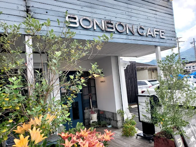BONBON CAFE