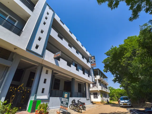 Hotel Shiv Kalpana