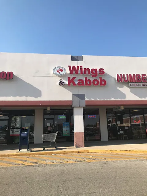 Wings & Kabob