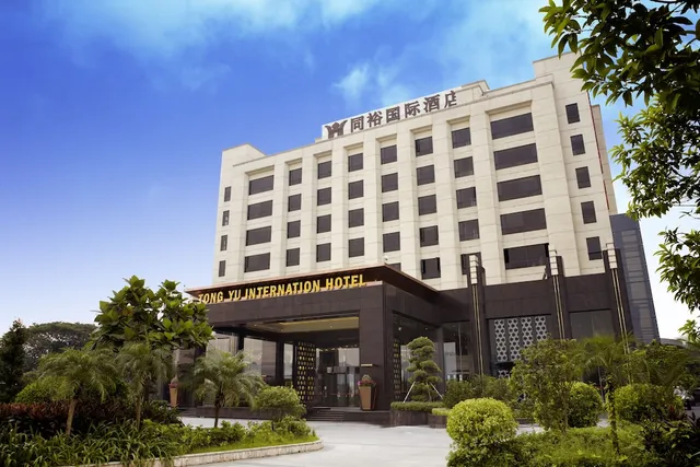 GuangZhou TongYu International Hotel