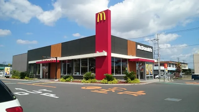 McDonald's 126Togane