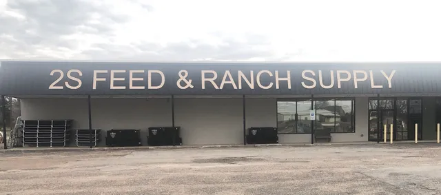 2S Feed & Ranch Supply