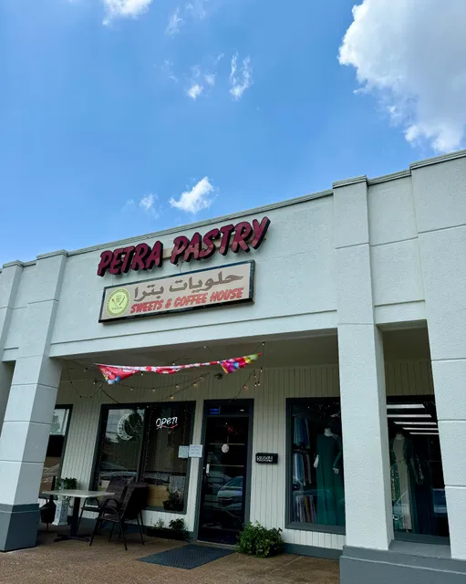 Petra Pastry