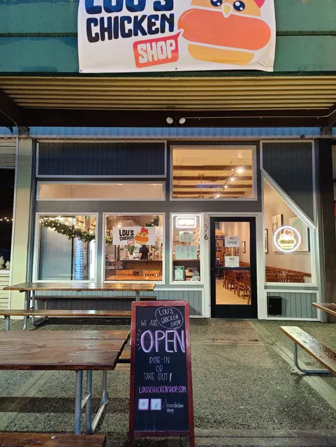 Lou's Chicken Shop