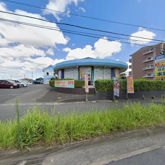 コロッケクラブ