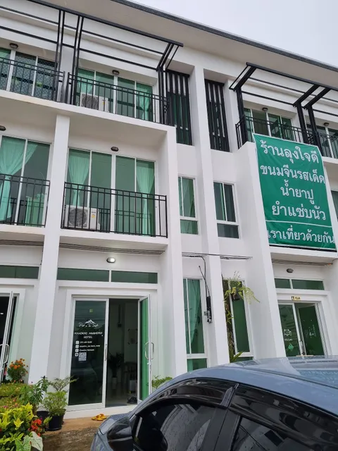 Khaokho Marmoris Hotel