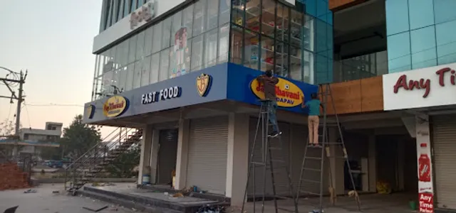 JAY BHAVANI VADAPAV VISNAGAR