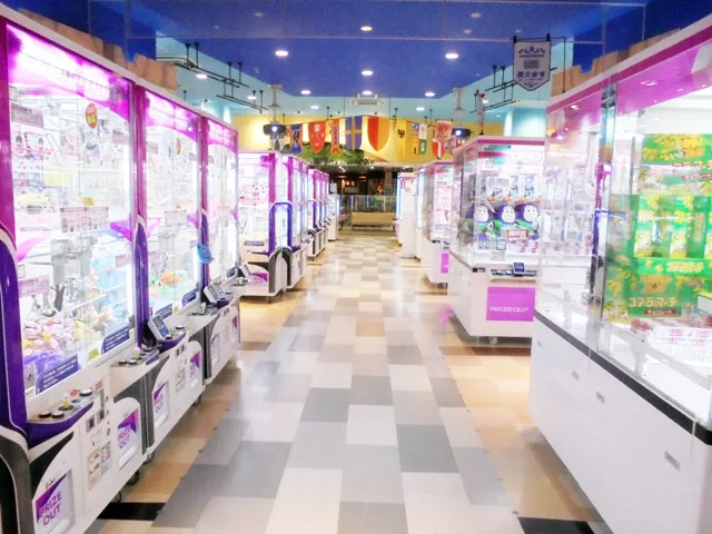 Soyugemufirudotendoten