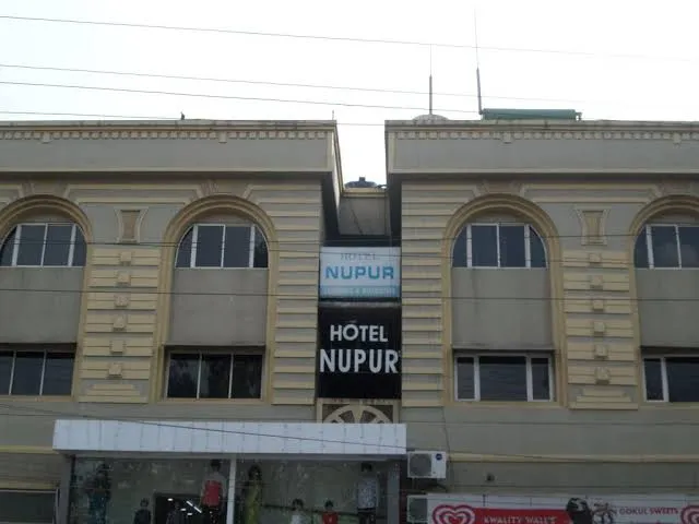 Hotel Nupur