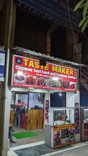Taste Maker Fast Food Center