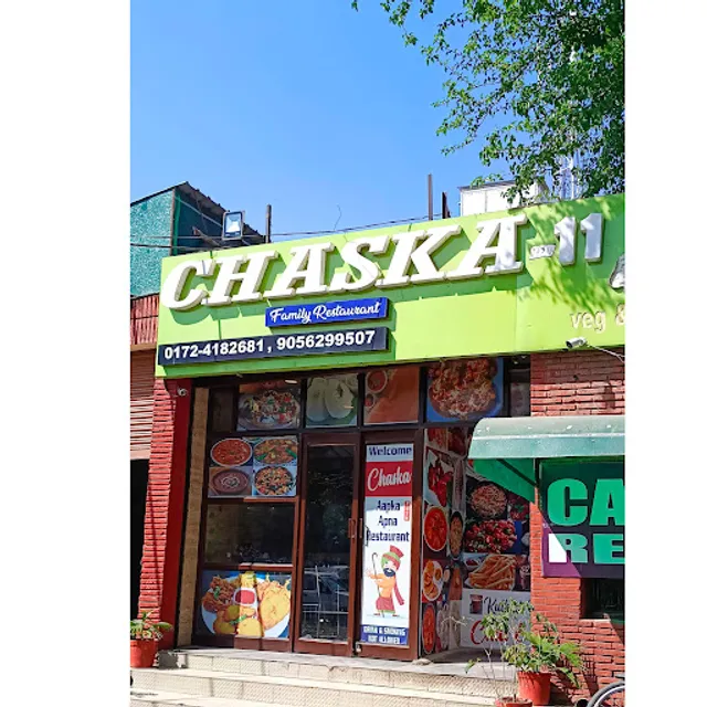 Chaska 11 Family Restaurant