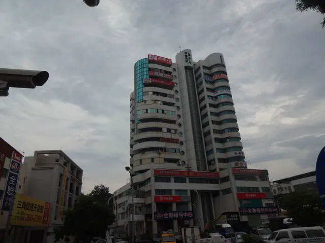 Jing Chen Lommerial Hotel