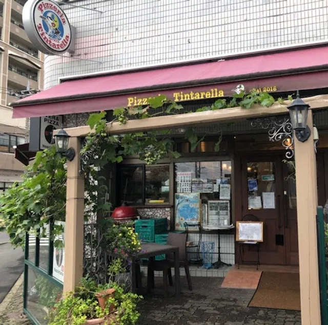 Pizzeria Tintarella