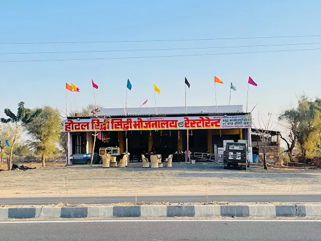 Hotel Ridhi Sidhi Bhojnalaya