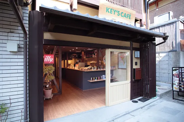 キーズカフェ京都八坂の塔
