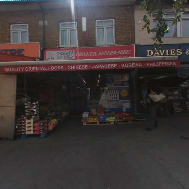 Jiajia le Supermarket London