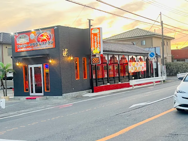 Family Masala Restaurant(Halal حلال)