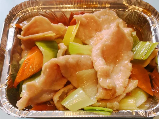 Rosticceria Cinese Ciao