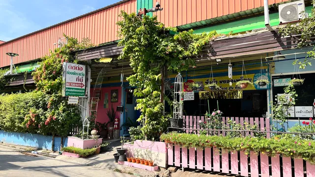 Pa Chalermchai Guesthouse