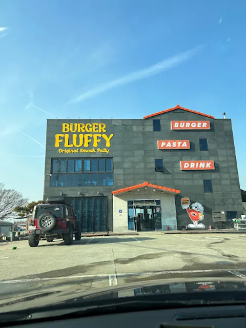 Burger FLUFFY(버거플러피)